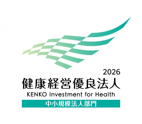 KK_Yuryo2026_Logo_Chu_color_tate