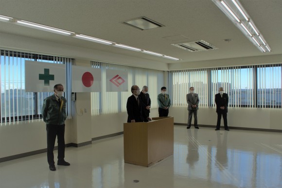年頭式①